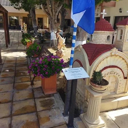 Anastasia パ フォス